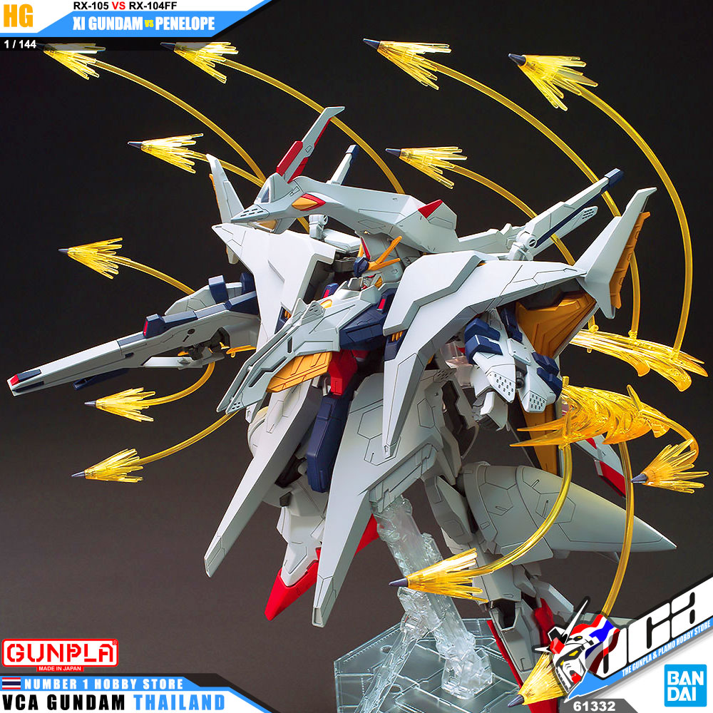 Bandai High Grade Universal Century HGUC XI GUNDAM VS PENELOPE FUNNEL MISSILE EFFECT SET