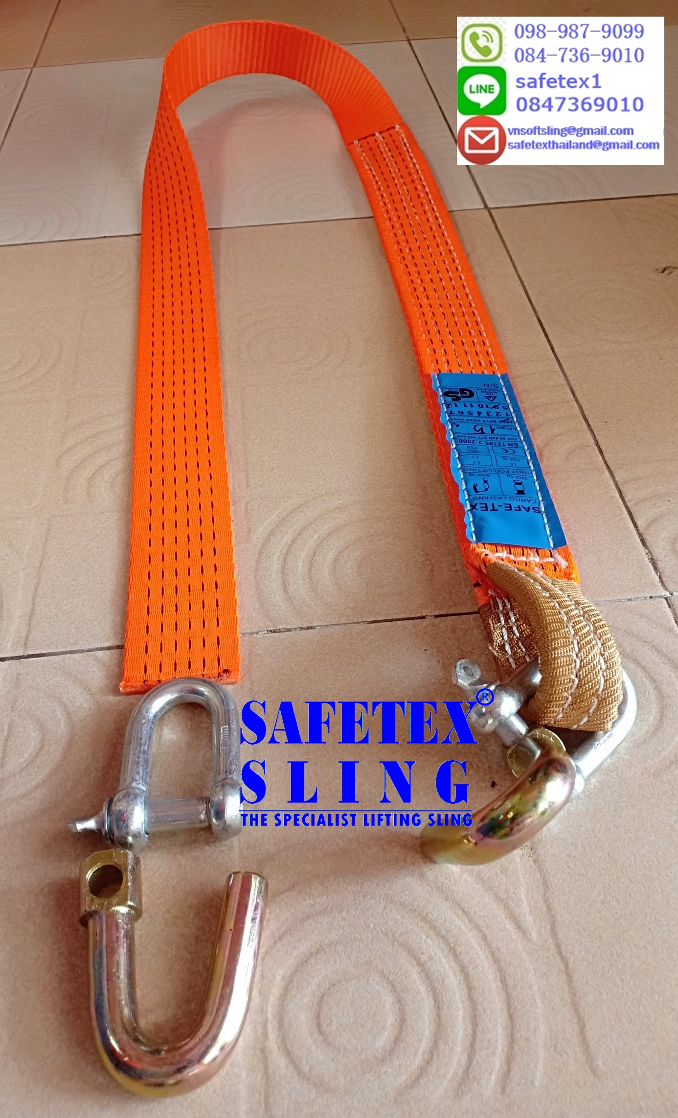 สายรัดรถขนส่งรถ High Tension Strap, Vehicle Transport สายรัดรถขนส่งรถ, สายรัดรถออโต้, สายรัดรถเทรลเลอร์, สายรัดรถขนรถ, สายรัดโพลีเอสเตอร์, สายรัดขนส่งรถ มีห่วง 1 ข้าง,สายรัดรถขนส่งรถ, สายรัดรถออโต้, สายรัดรถเทรลเลอร์, สายรัดรถขนรถตะขอ 16มิล, ตะขอ 16มม., สะเก็นยู 12มิล, สะเก็นยู 12มม.
