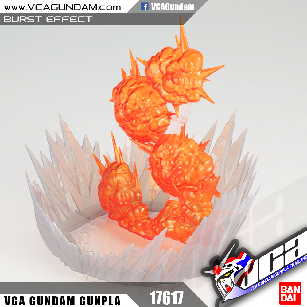 Figure-Rise Effect Burst Effect