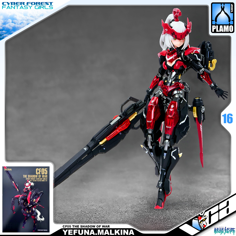 Nuke Matrix Cyber Forest Fantasy Girls SHADOW YEFUNA MALKINA CENTAUR