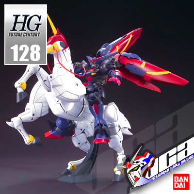 HG MASTER GUNDAM & FUUNSAIKI