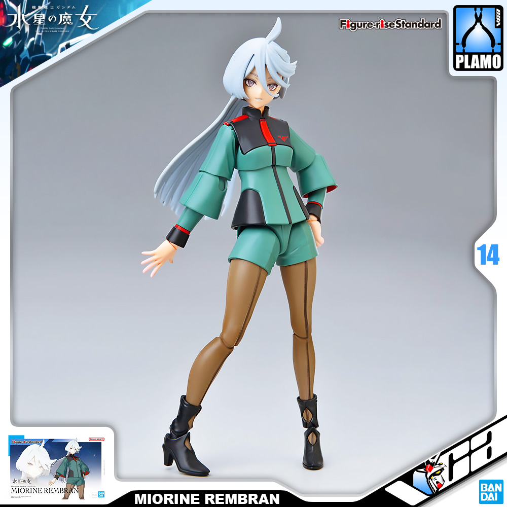 Figure-Rise Standard Plastic Model Kits Series FRS MIORINE REMBRAN
