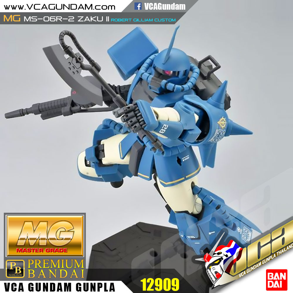 PB LIMITED MG MS-06R-2 ZAKU II (ROBERT GILLIAM'S CUSTOM) ซาคุ 2