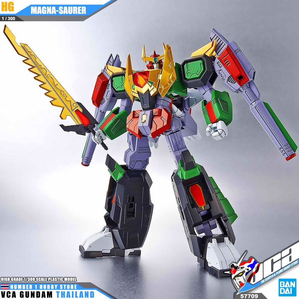 Bandai 1/300 HG MAGNA-SAURER