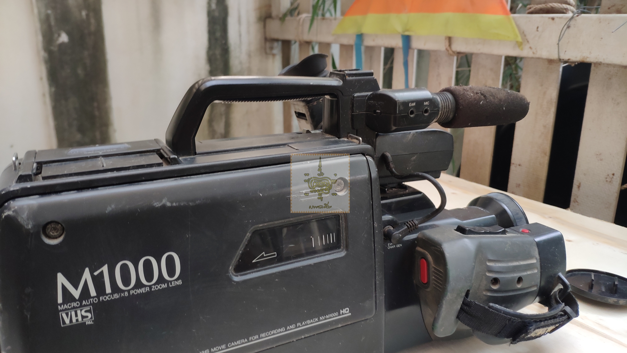 กล้อง VDO National M1000