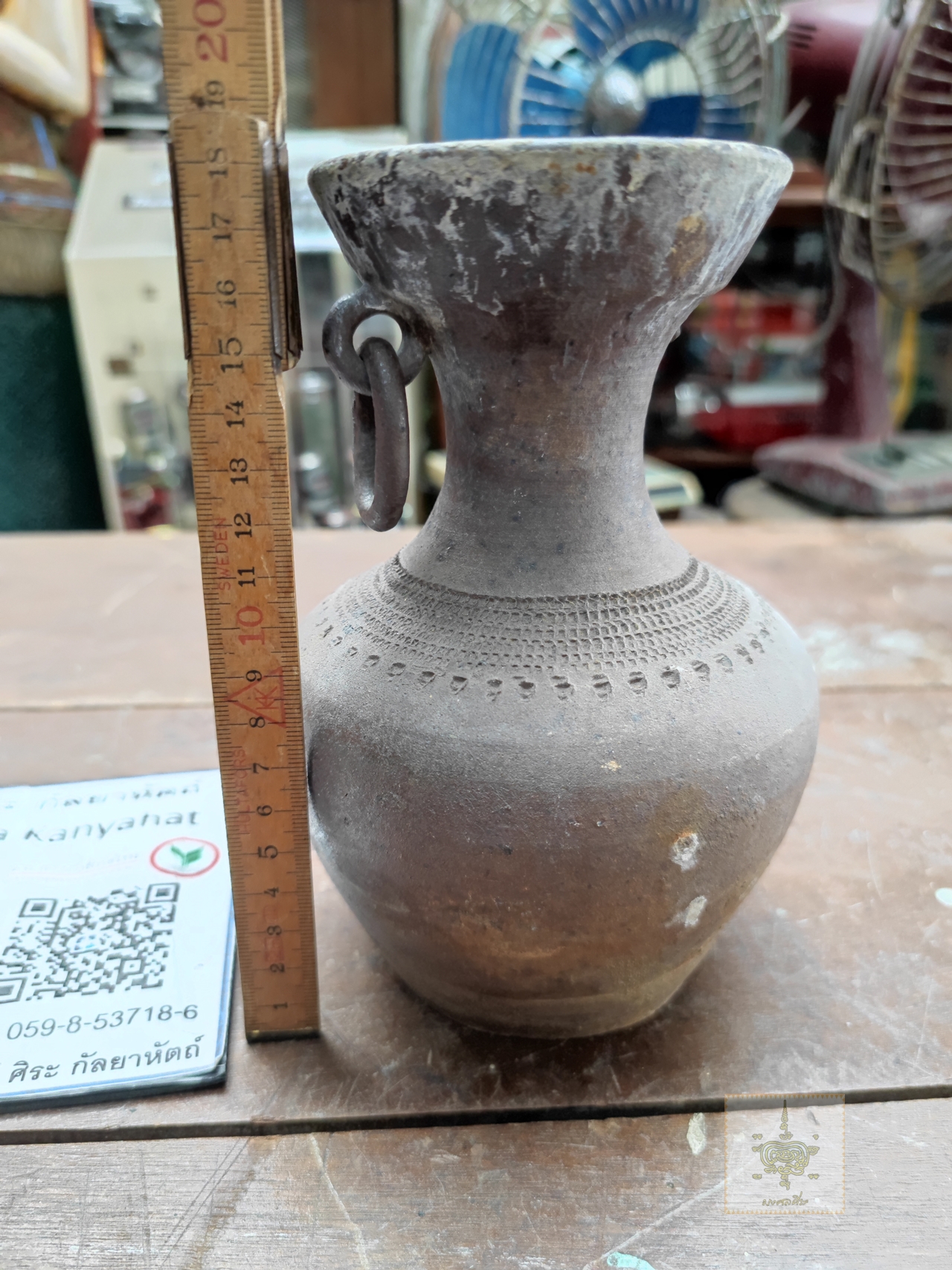 ไหดินเผา เครื่องสังคโลก