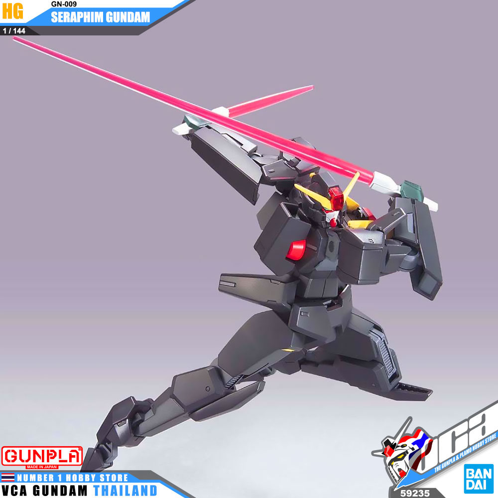 HG GN-009 SERAPHIM GUNDAM เซราฟิม กันดั้ม