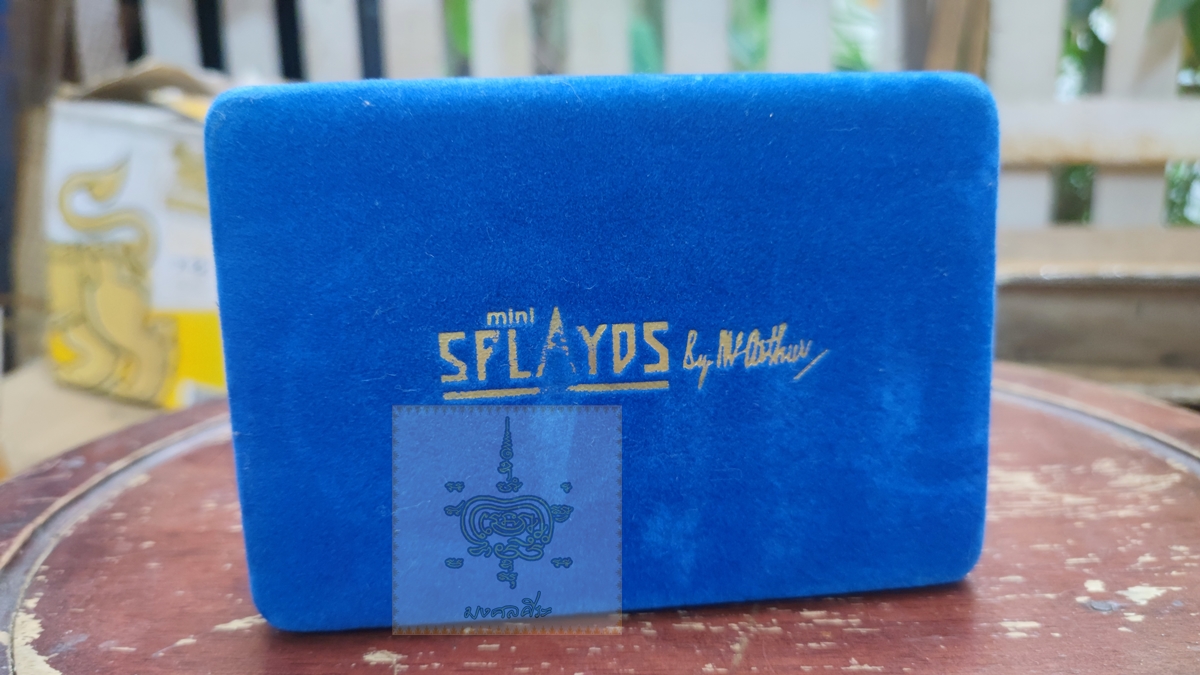 ซ่อม Vintage 1960s Splayds by McArthur