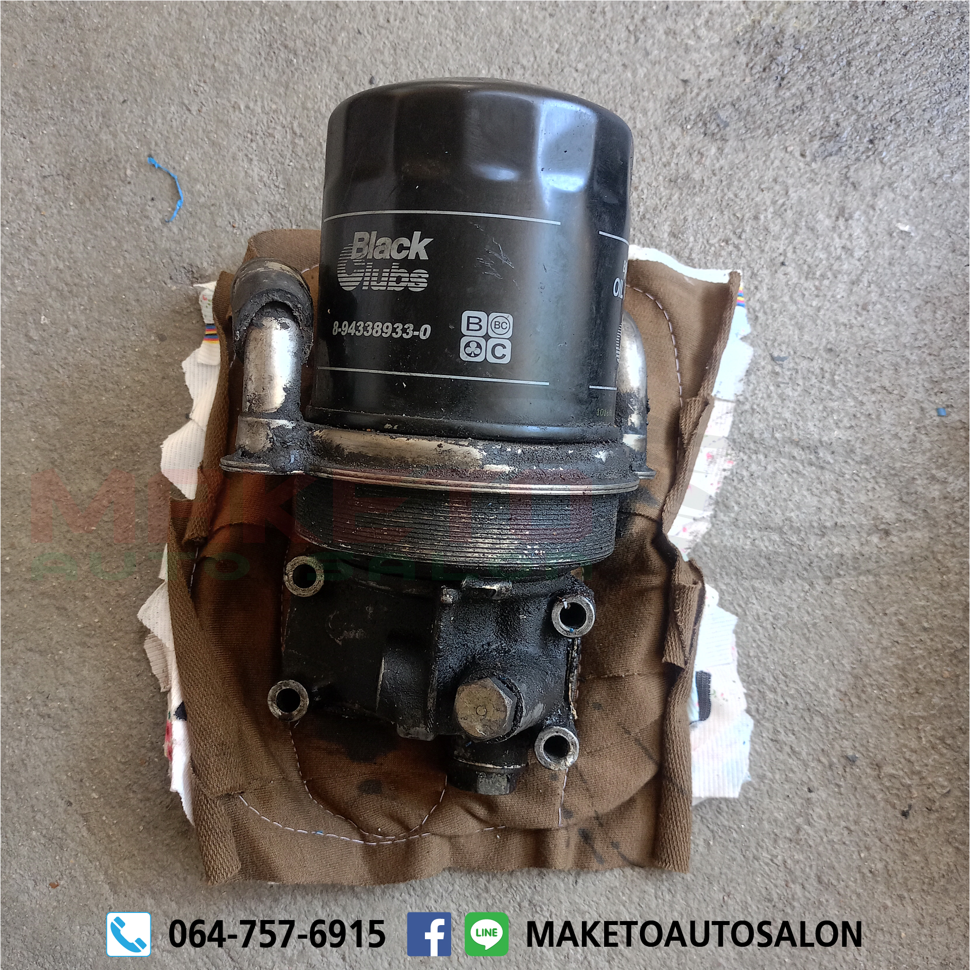 อะไหล่ ISUZU TFR 4JA1