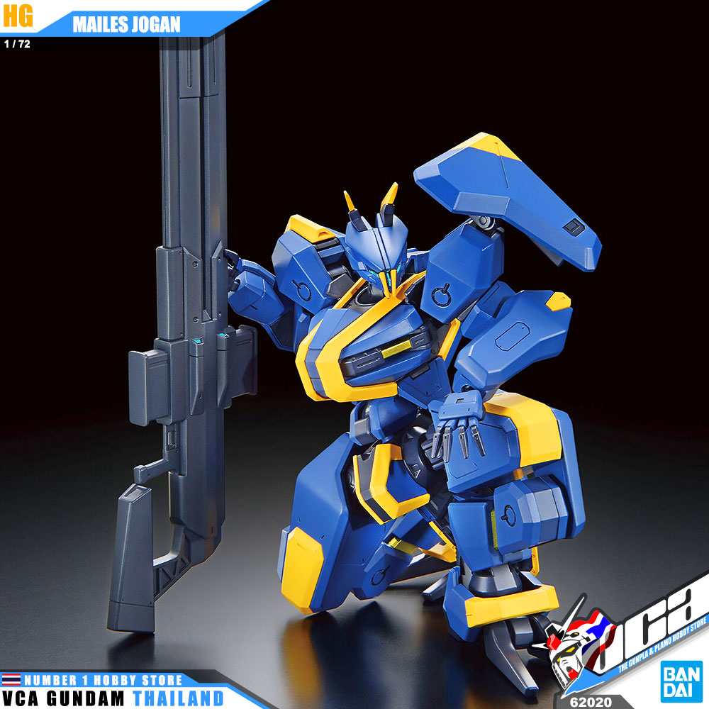 BANDAI KYOUKAI SENKI HIGH GRADE HG 1/72 MAILES JOGAN โมเดล นักสู้เขตแดน VCA GUNDAM