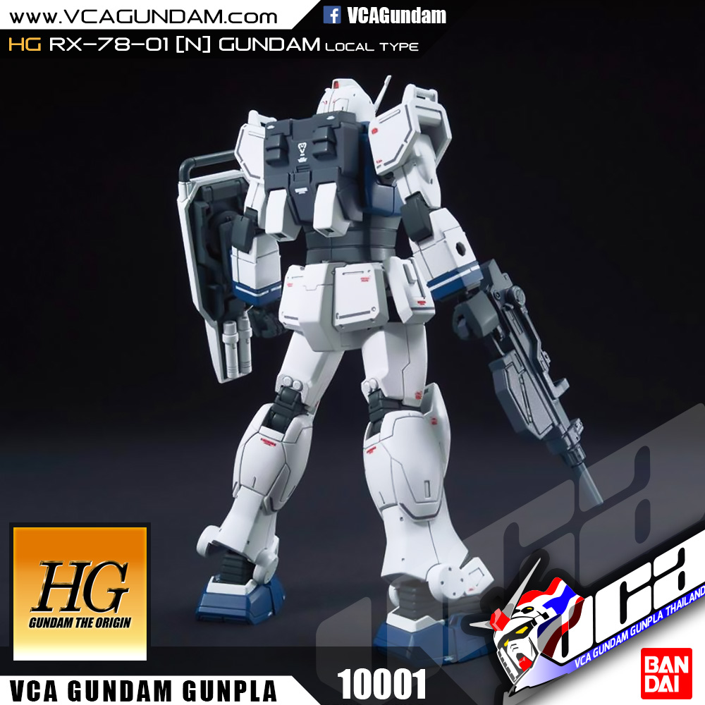 HG RX-78-01[N] GUNDAM LOCAL TYPE