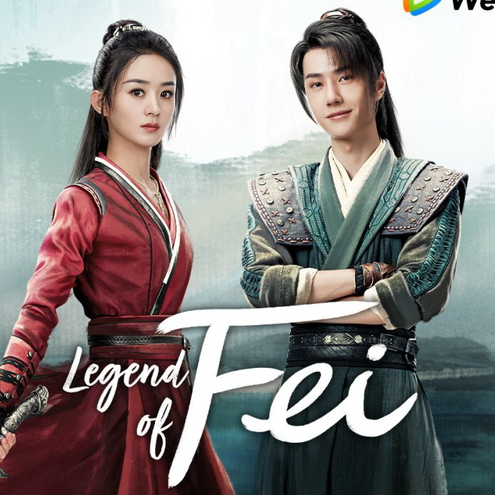 [จีนพากย์ไทย+ซับไทย] นางโจร Legend of Fei DVD 9 แผ่น