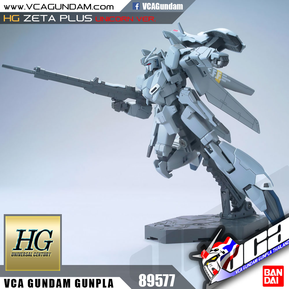 HG ZETA PLUS (UNICORN VER.) เซต้า พลัส