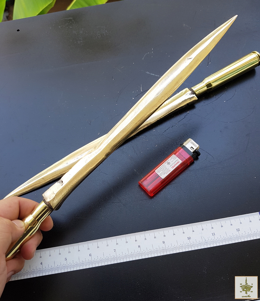 พระขรรค์ทองเหลือง