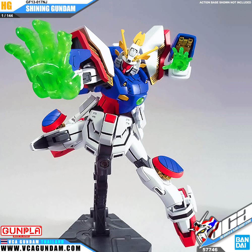 HG SHINING GUNDAM ไชนิ่ง กันดั้ม