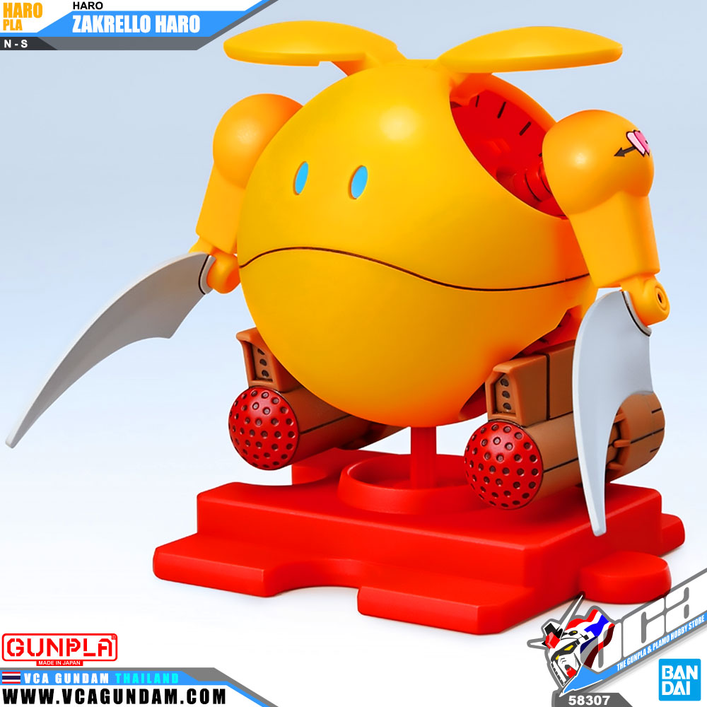 Haropla Model Kit ZAKRELLO HARO