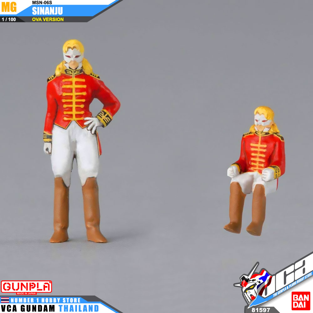 MG MSN-06S SINANJU VER OVA ซีนันจู OVA