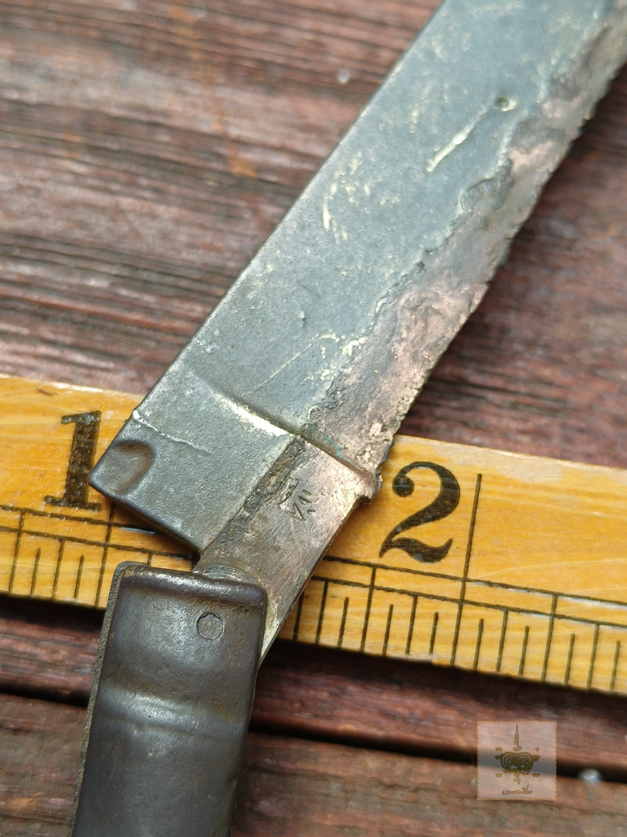 มีดโกนโบราณ สำริด