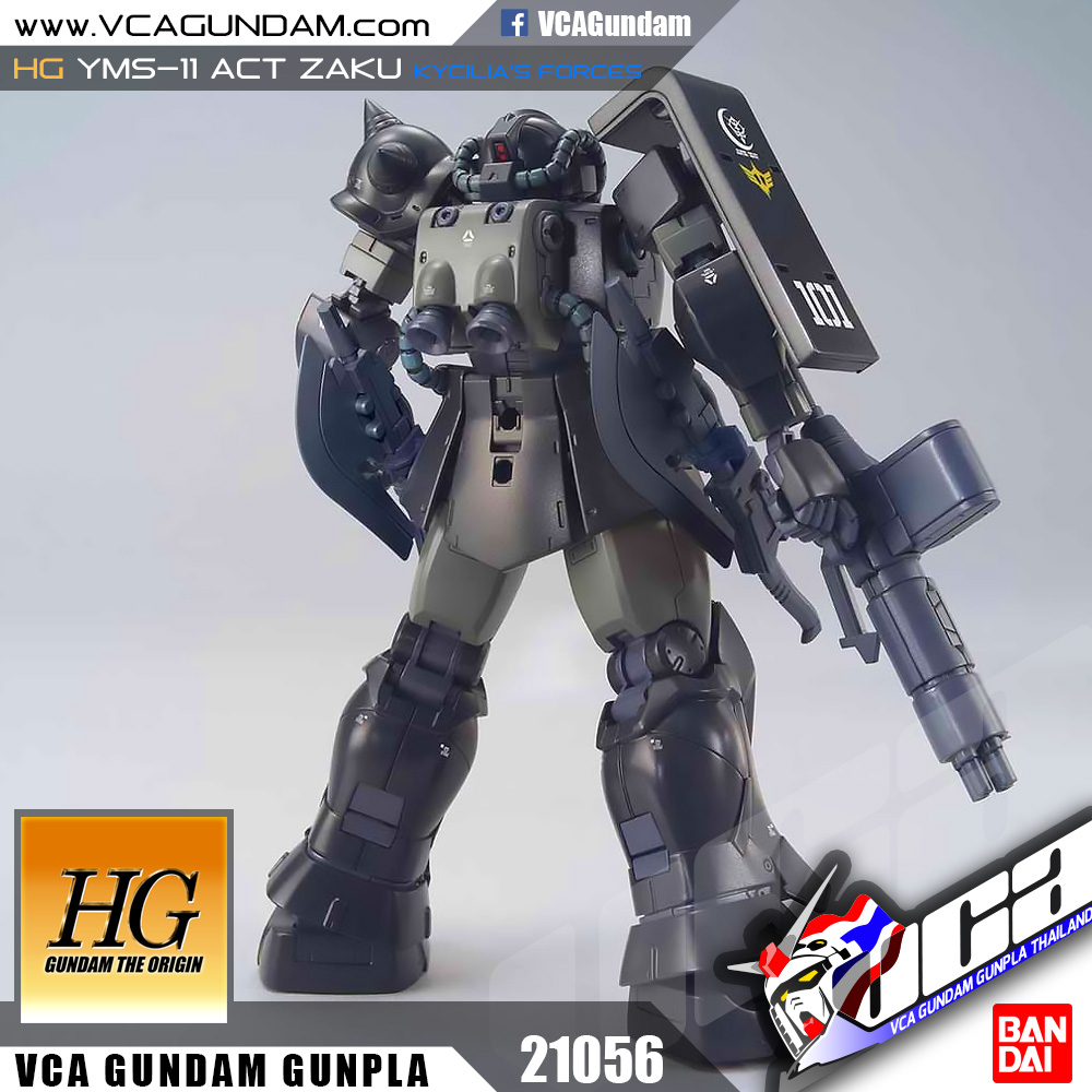 HG ACT ZAKU (KYCILIA'S FORCES)