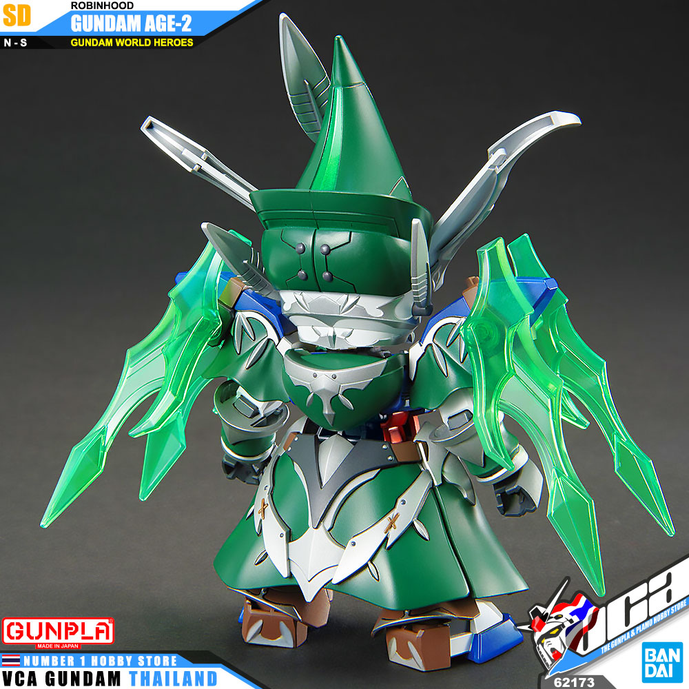 BANDAI GUNPLA SD GUNDAM WORLD HEROES SDW ROBINHOOD ROBIN HOOD GUNDAM AGE-2 AGE 2 II โมเดล กันดั้ม กันพลา VCA GUNDAM