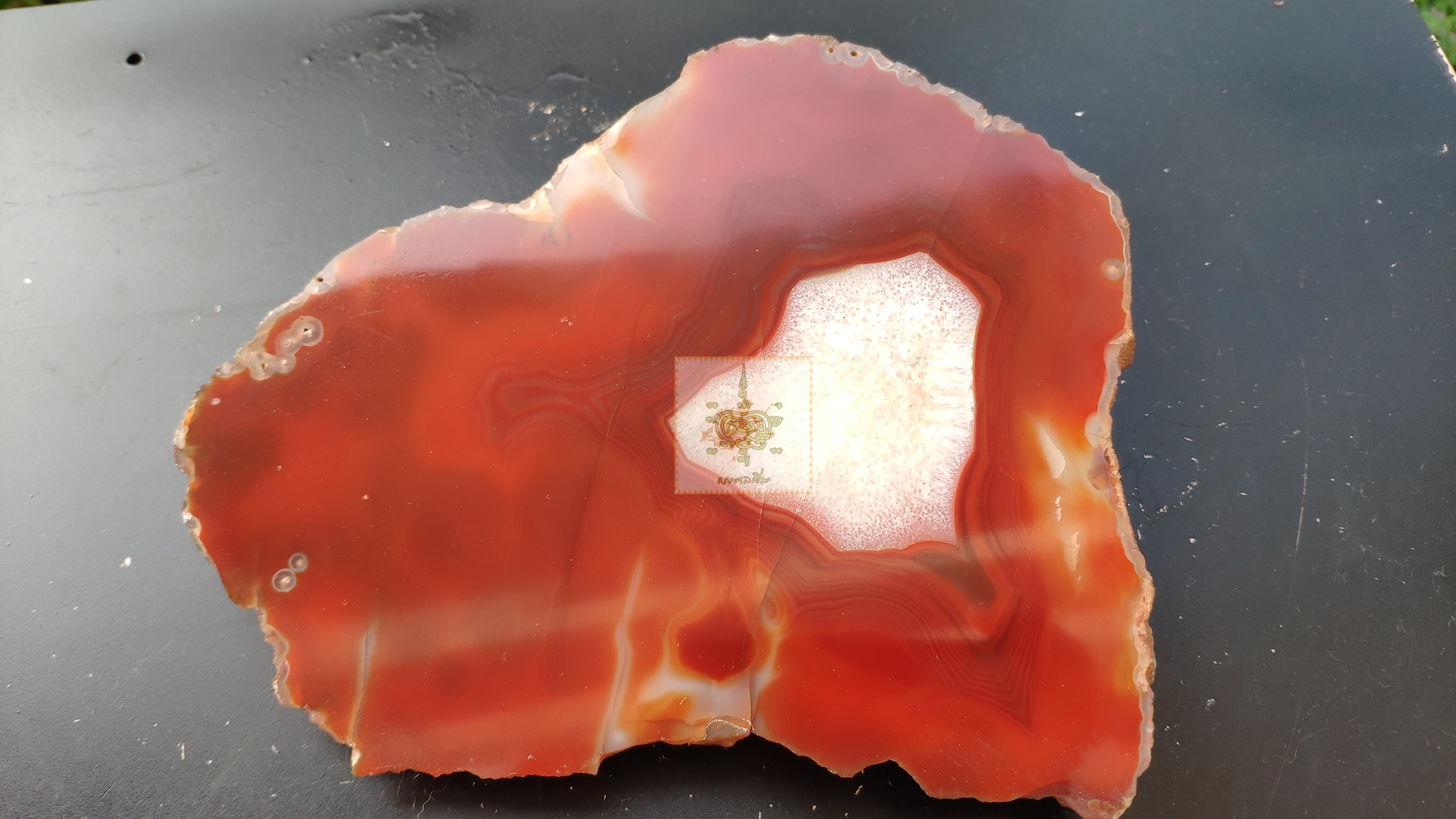 หินอาเกตสีส้ม