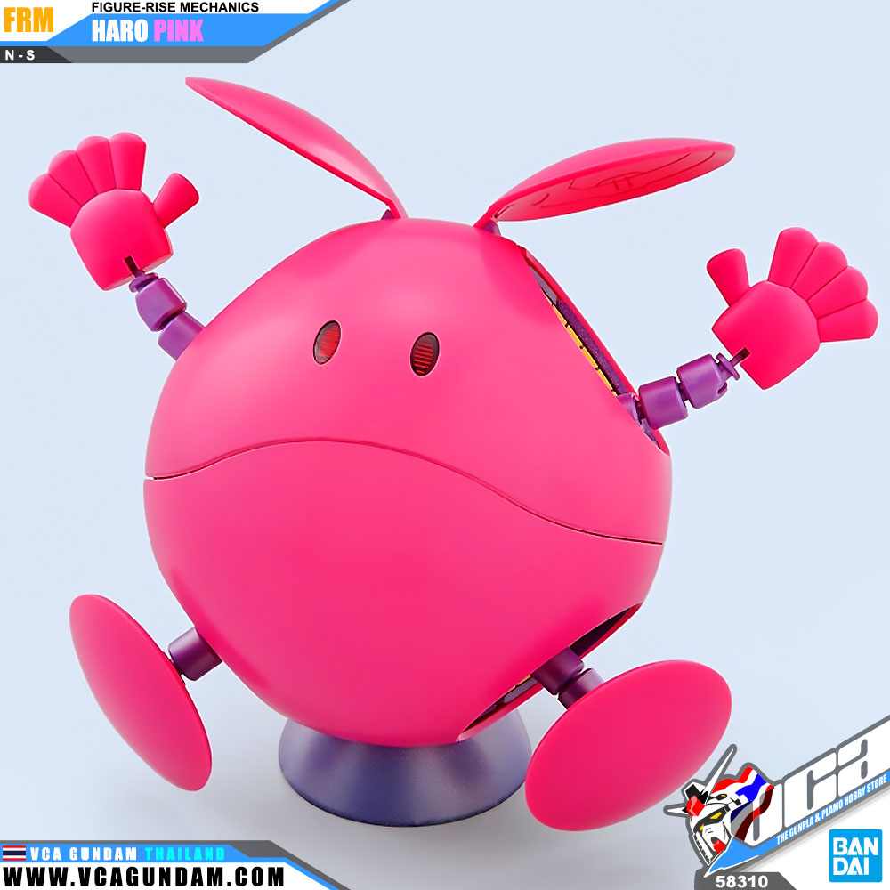 Bandai® Figure-rise Mechanics HARO (PINK) : Inspired by