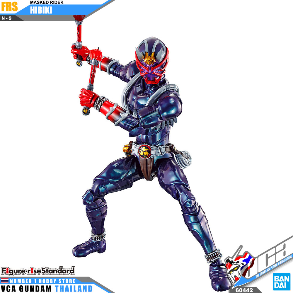 Bandai Figure Rise Standard FRS MASKED RIDER HIBIKI