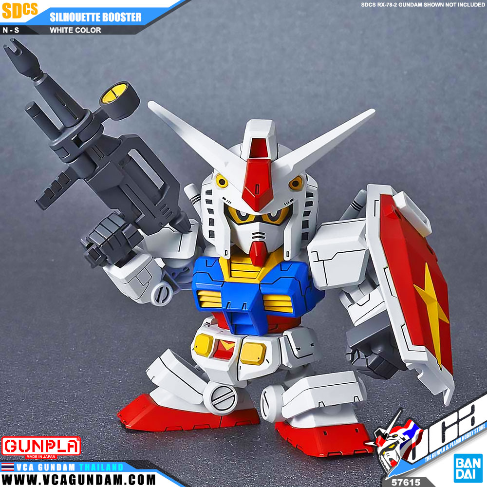 SDCS SILHOUETTE BOOSTER (WHITE)