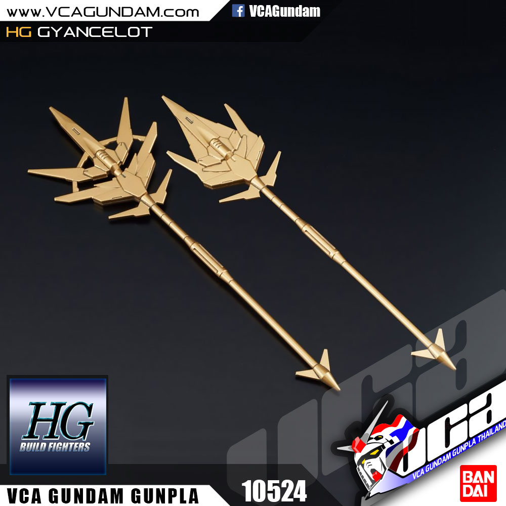 HG GYANCELOT เกรียนเซลอท