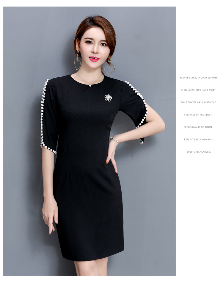 ชุดเดรสสั้นสีดำ แขนแต่งมุก ทรงตรง แถมฟรีเข็มกลัดดอกไม้