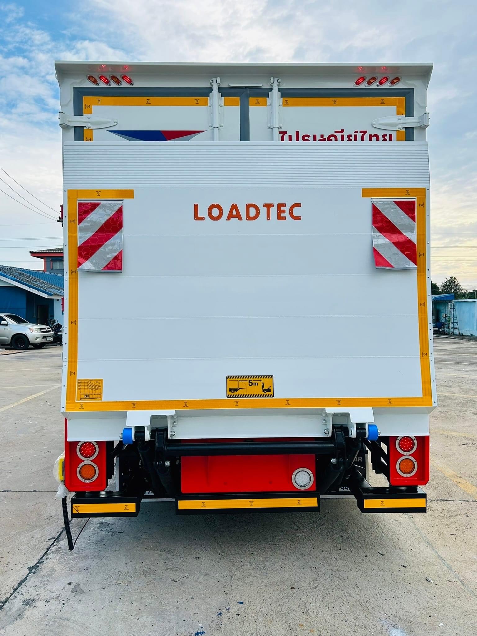 ISUZU NPR Euro 5 Max (ช่วงยาว 4.9 เมตร) หัวแชสซี (Chassis)