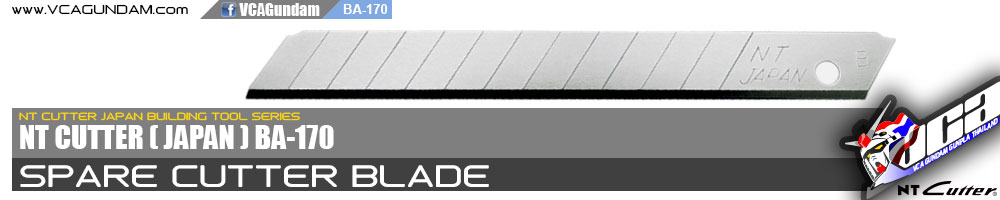 NT CUTTER SPARE CUTTER BLADES (x10)