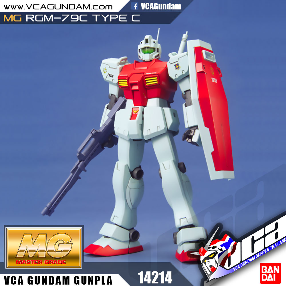 MG GM TYPE C (SPACE TYPE) ไทป์ C