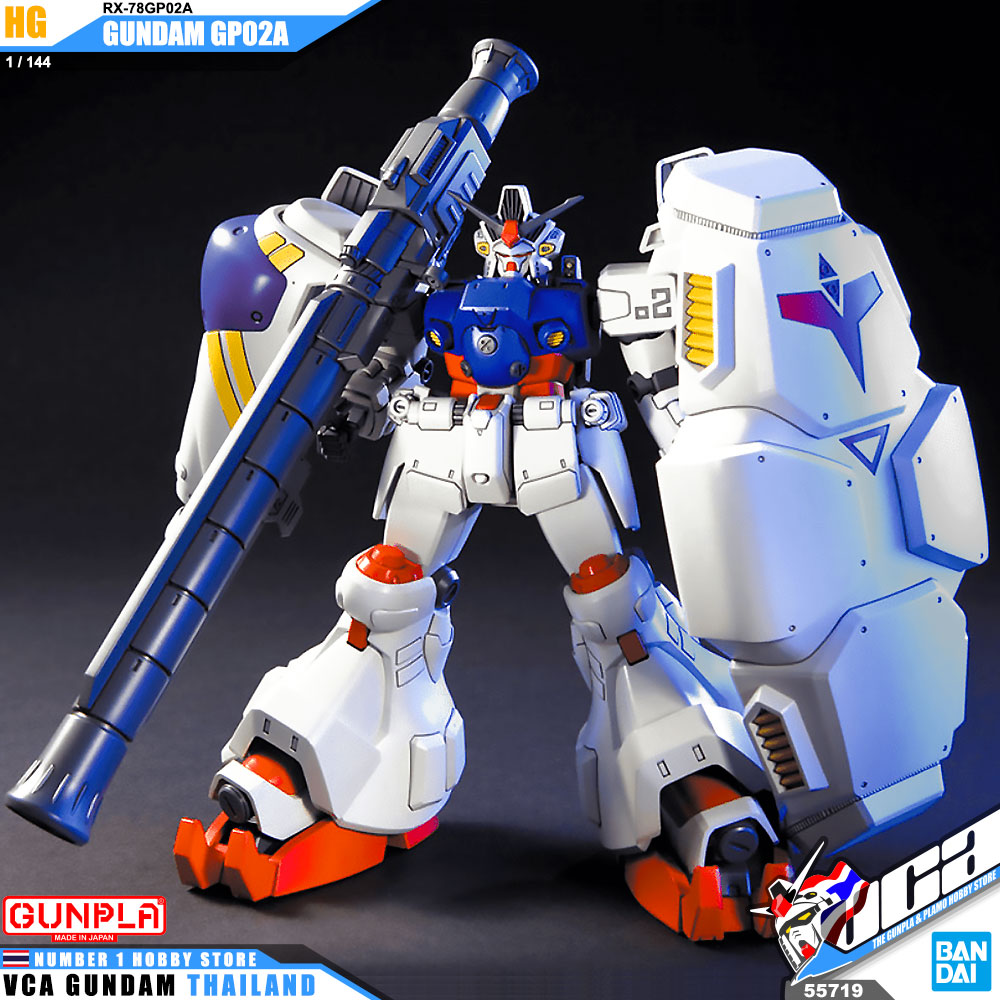 HG RX-78GP02A GUNDAM GP02A กันดั้ม GP02A