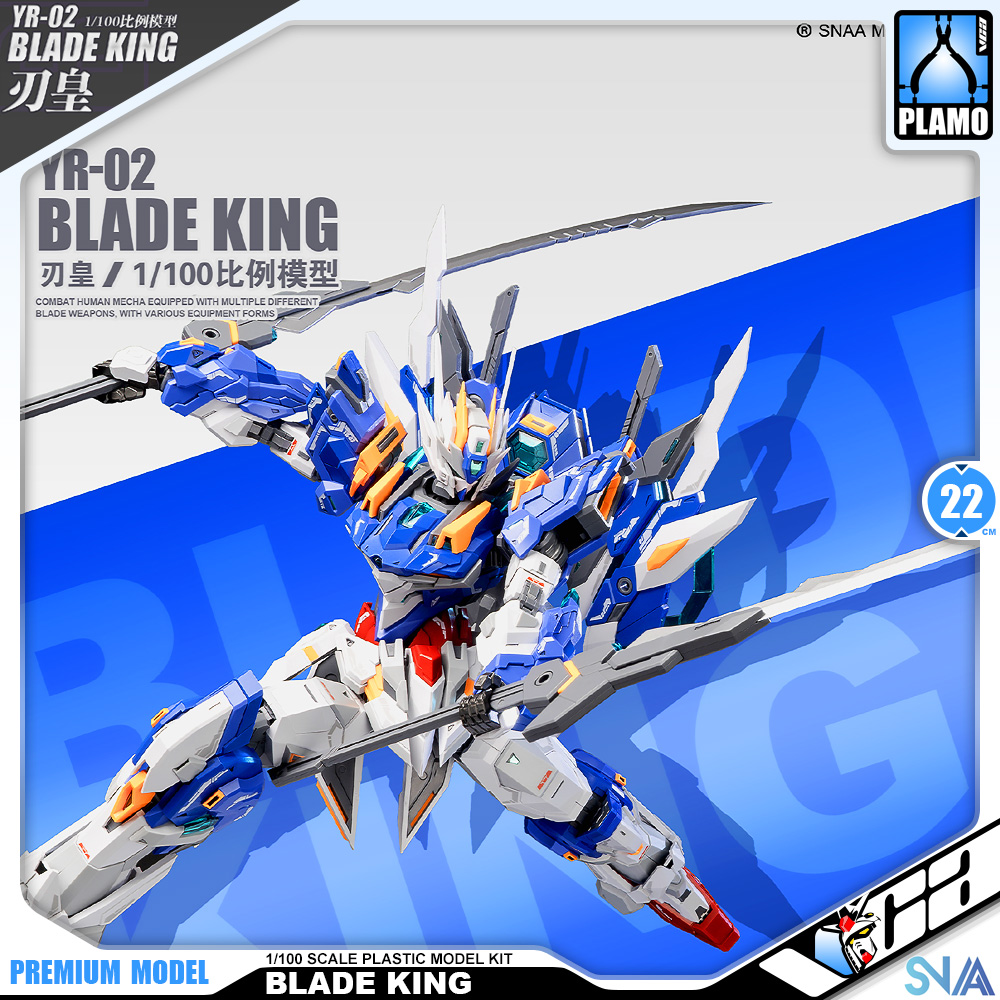 SNAA 1/100 BLADE KING ประกอบ หุ่นยนต์ โมเดล กันดั้ม กันพลา ของเล่น VCAGTH