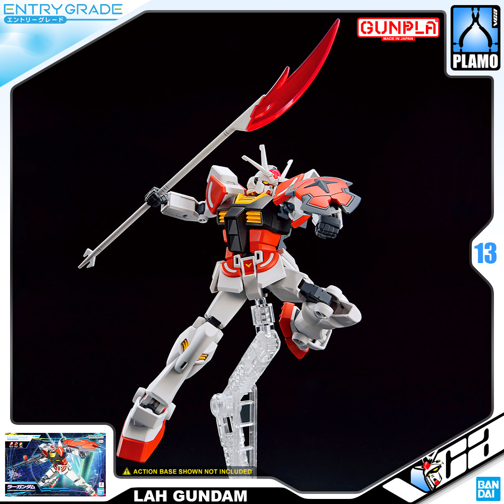 Entry Grade 1/144 Plastic Model Kits Series EG LAH GUNDAM