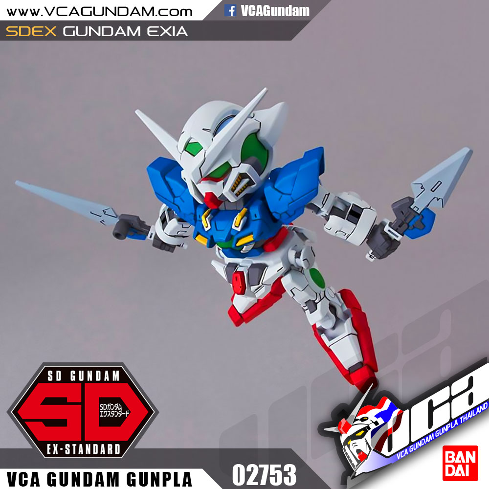 SDEX GUNDAM EXIA กันดั้ม เอ็กเซีย