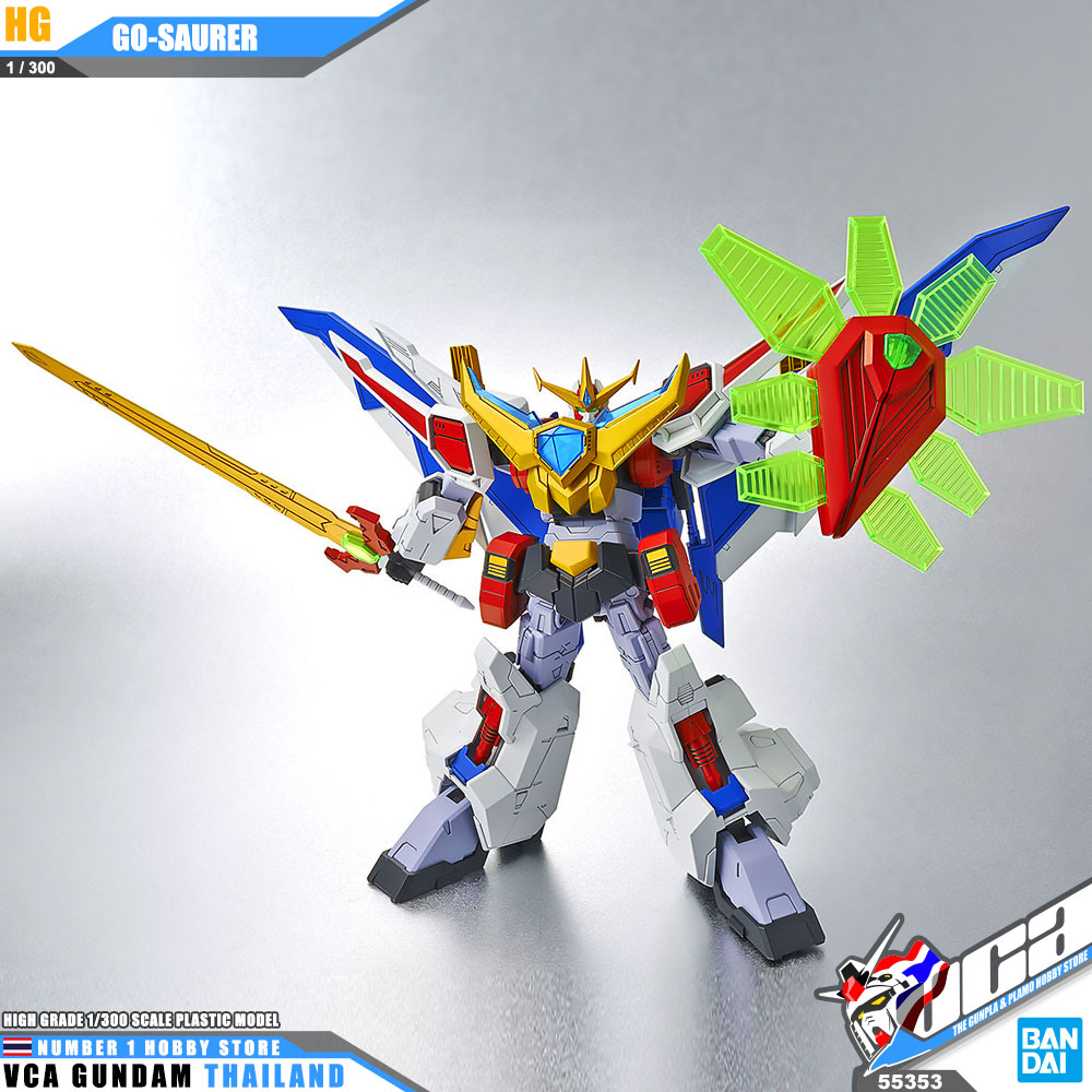 Bandai High Grade HG 1/300 GO-SAURER
