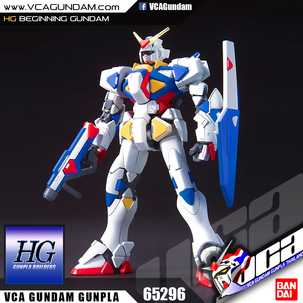 HG BEGINNING GUNDAM บีกินนิ่ง กันดั้ม