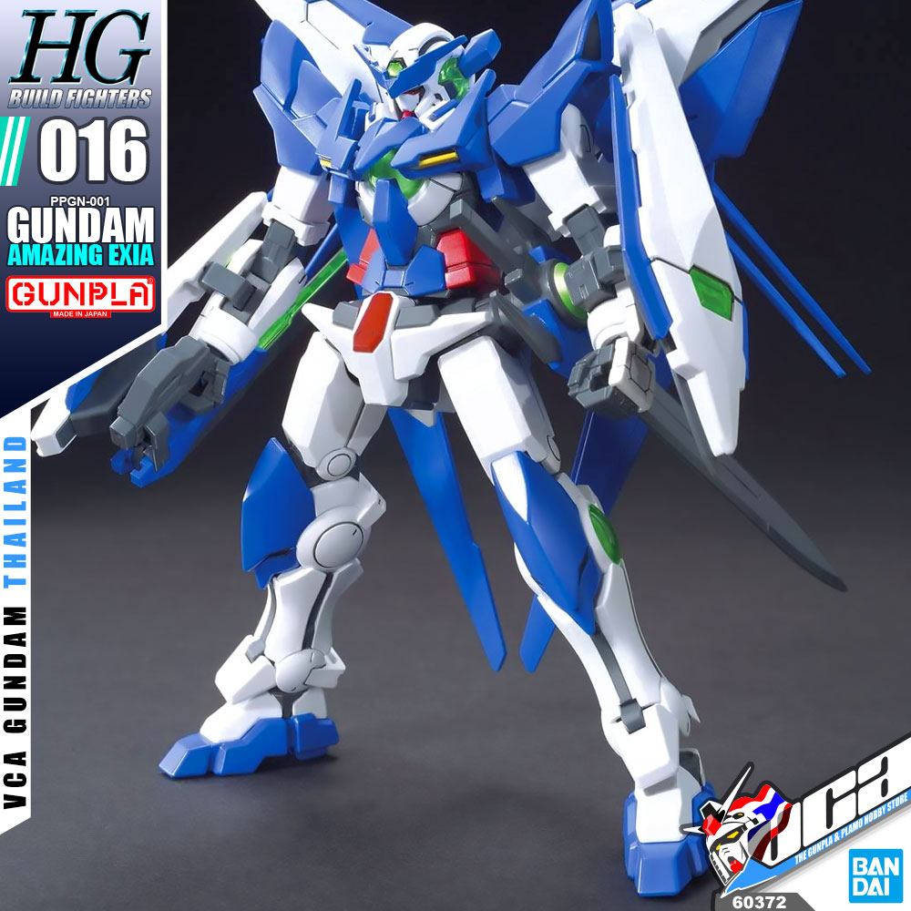 HG GUNDAM AMAZING EXIA