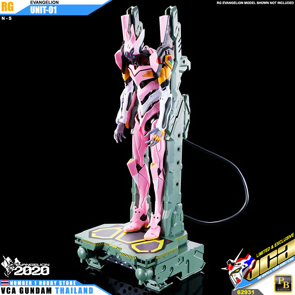 BANDAI REAL GRADE RG EVANGELION RESTRAINT TRANSPORT PLATFORM SET โมเดล อีวานเกเลียน VCA GUNDAM