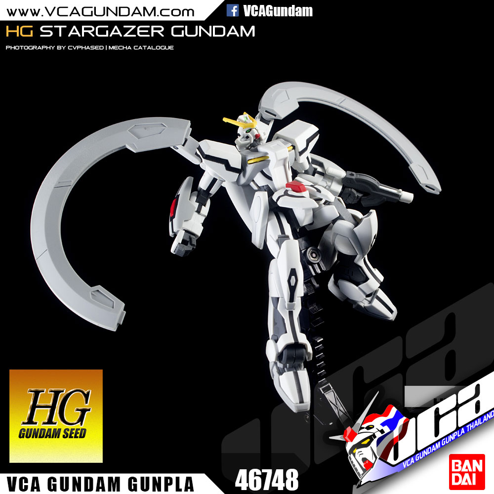 HG STARGAZER GUNDAM สตาร์ เกเซอร์ กันดั้ม