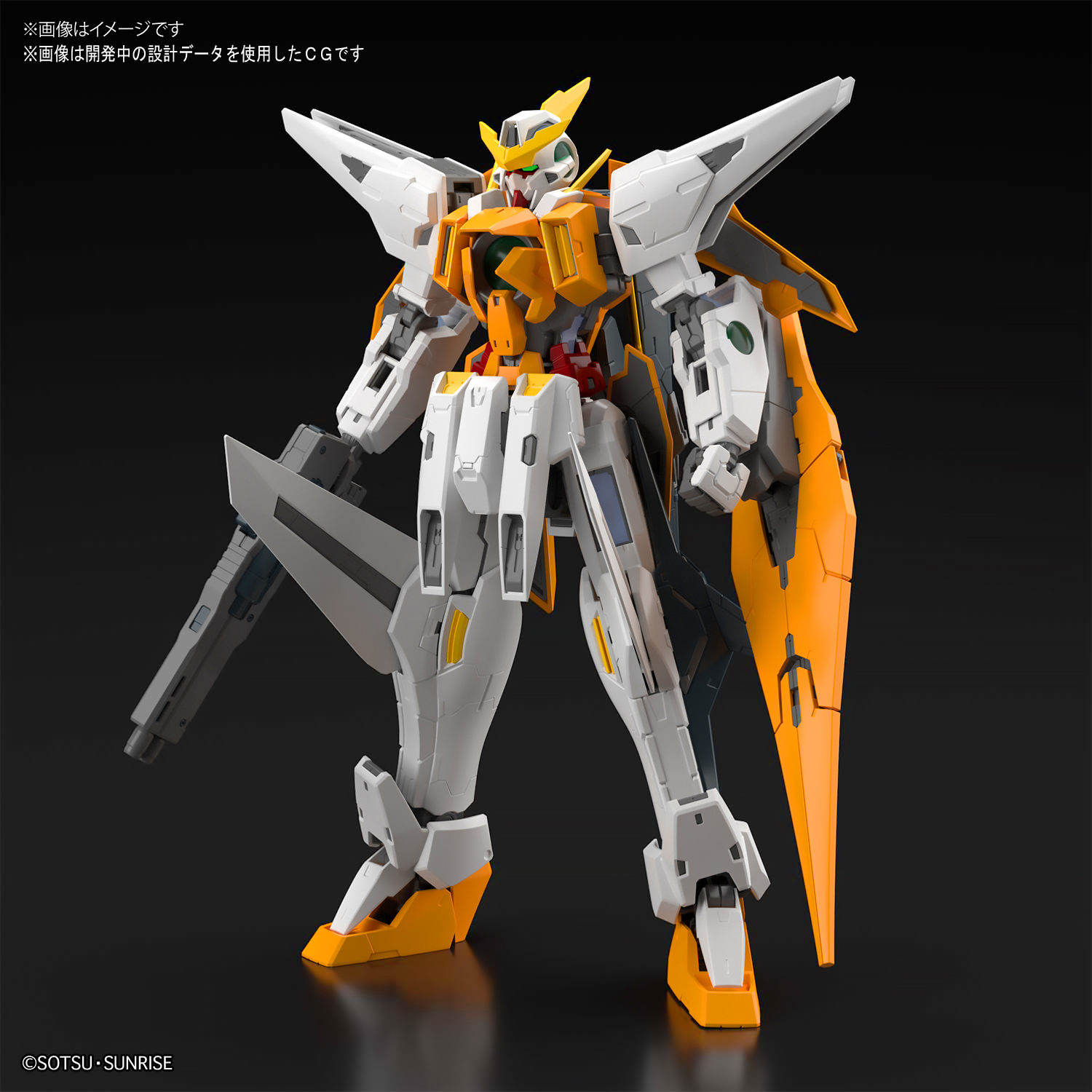MG GN-003 GUNDAM KYRIOS กันดั้ม คีรอส