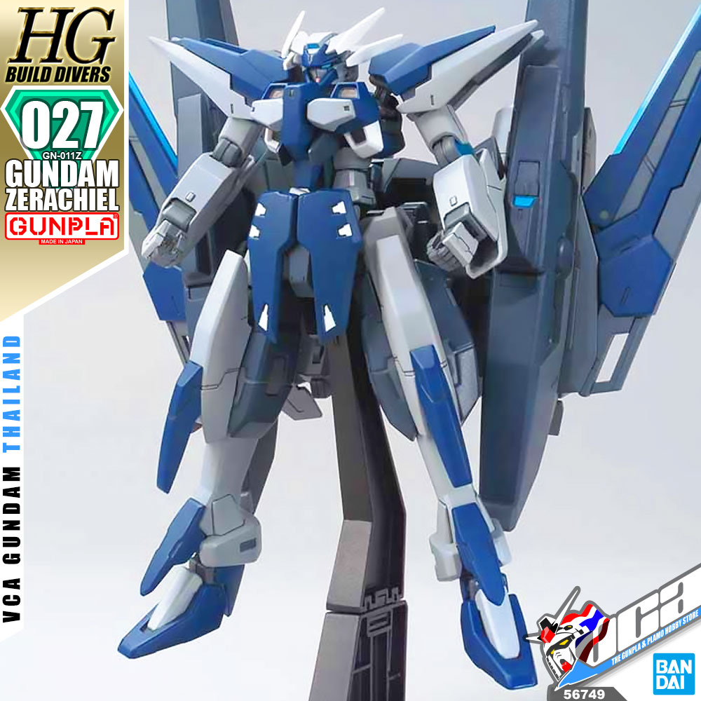 HG GUNDAM ZERACHIEL