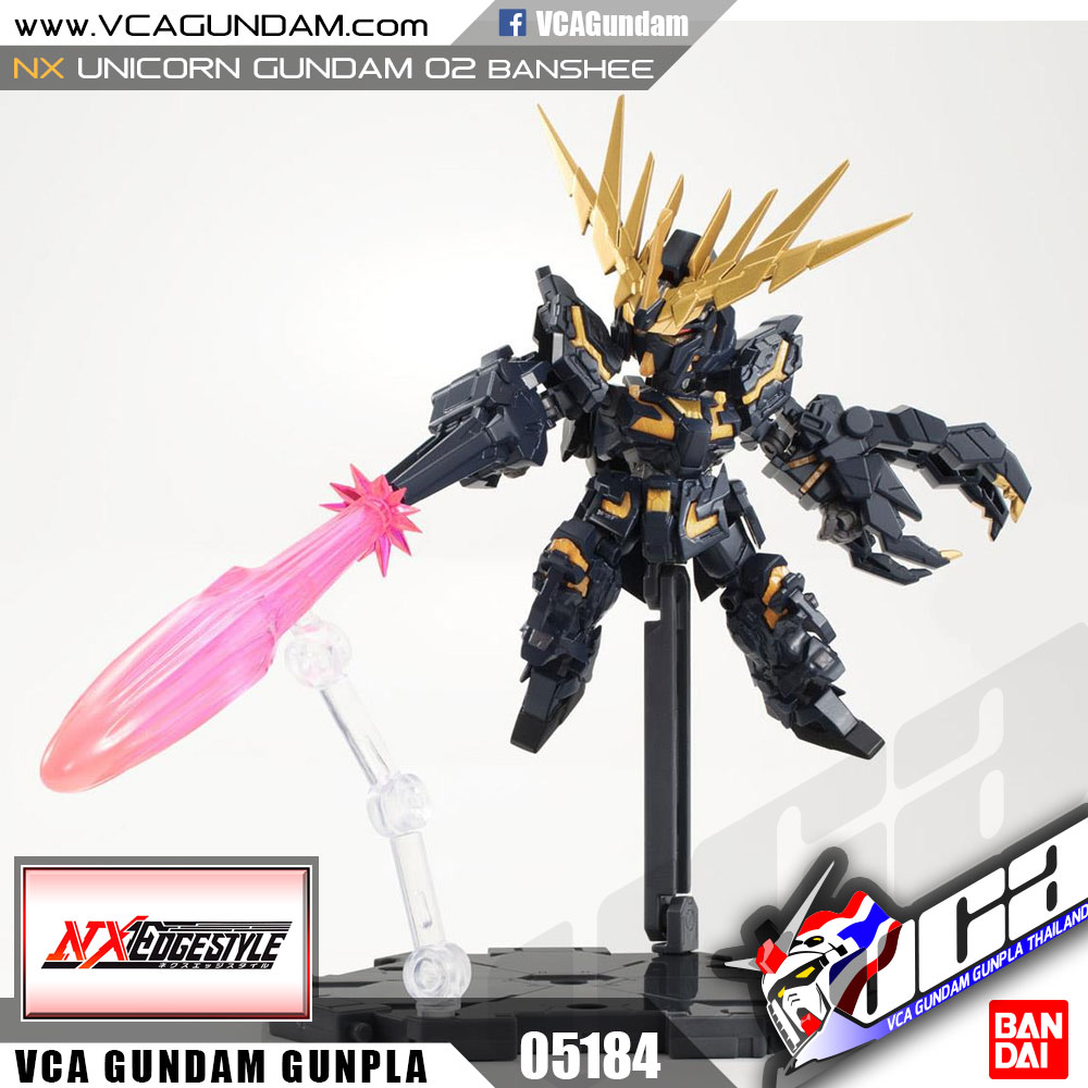 NXEDGE STYLE UNICORN GUNDAM 02 BANSHEE (DESTORY MODE)