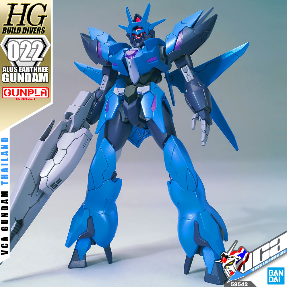 HG ALUS EARTHREE GUNDAM