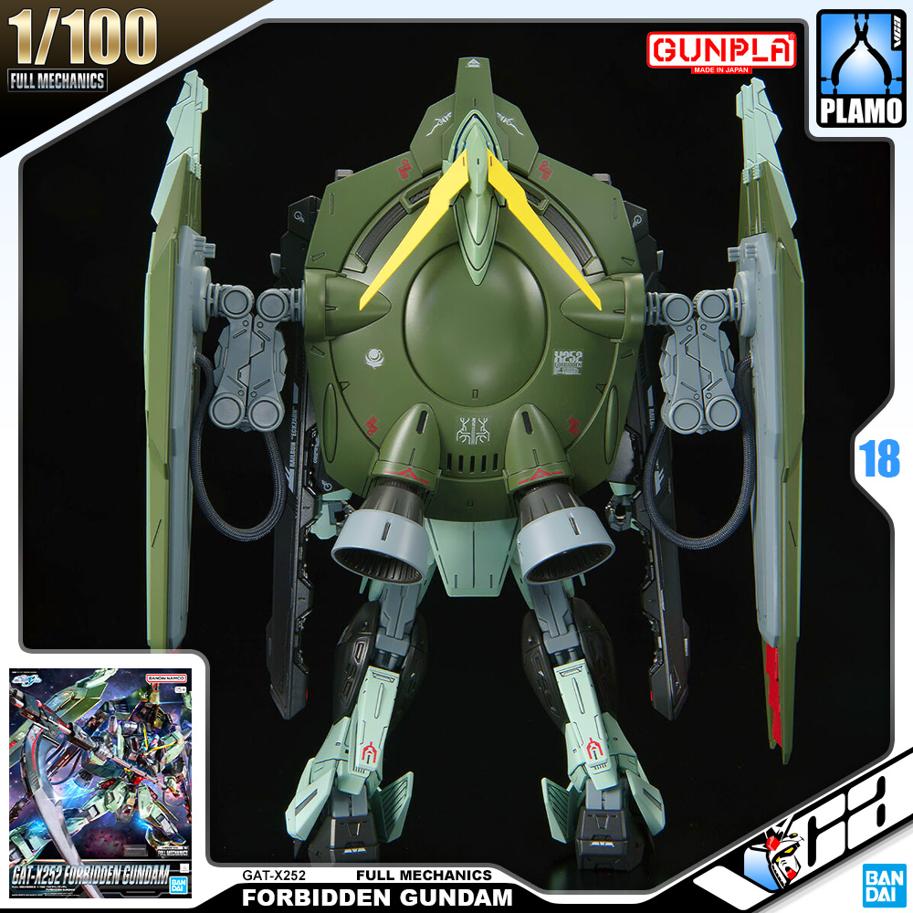 Bandai Full Mechanics FM 1/100 GAT-X252 FORBIDDEN GUNDAM