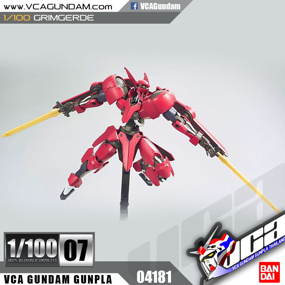 1/100 GRIMGERDE กริมเกิร์ด