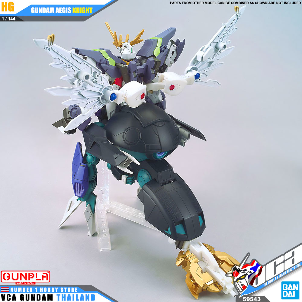 HG GUNDAM AEGIS KNIGHT