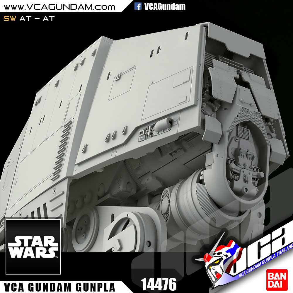 1/144 AT-AT